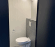 Toilet unit kopen